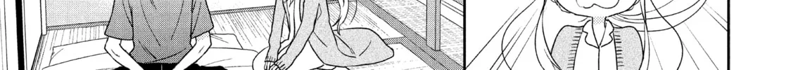 Atsumori-kun’s Bride-to-be Chapter 16 page 26 - 