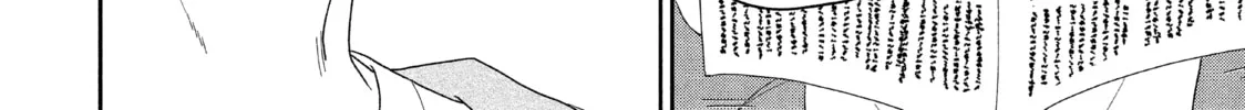 Atsumori-kun’s Bride-to-be Chapter 16 page 32 - 