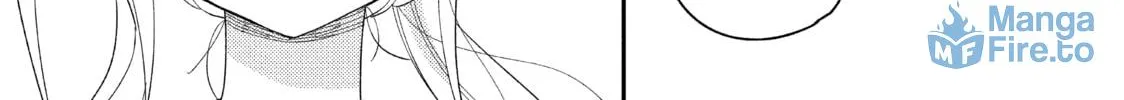Atsumori-kun’s Bride-to-be Chapter 16 page 6 - 