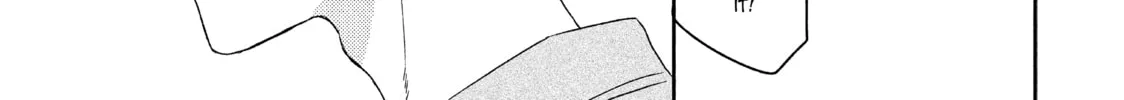 Atsumori-kun’s Bride-to-be Chapter 16 page 58 - 