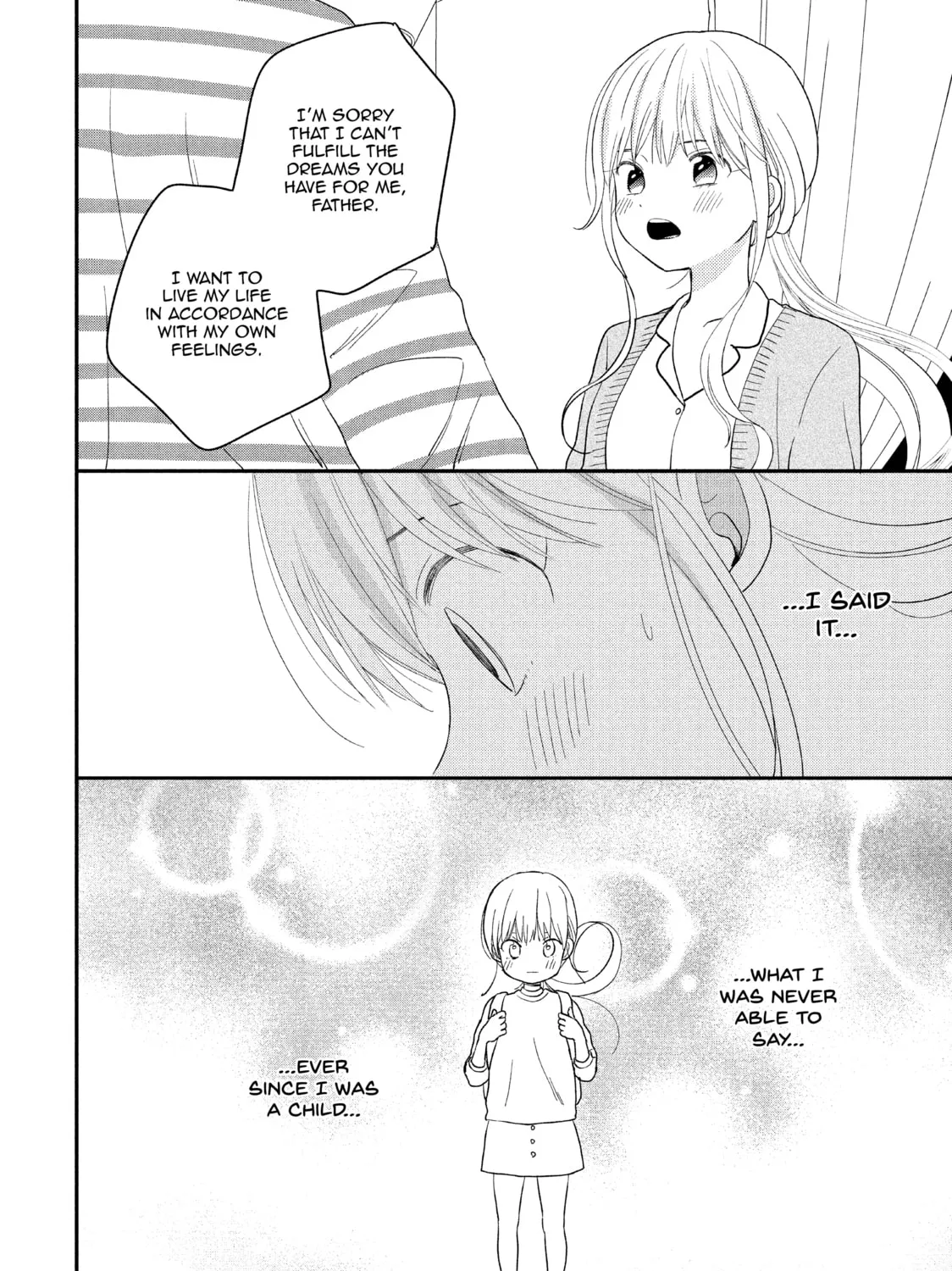 Atsumori-kun’s Bride-to-be Chapter 16 page 7 - 