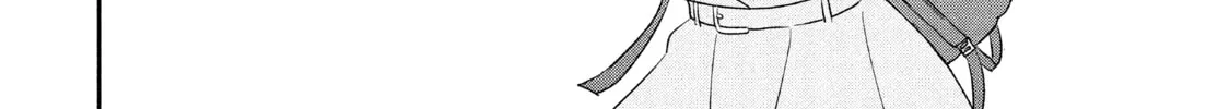 Atsumori-kun’s Bride-to-be Chapter 16 page 68 - 
