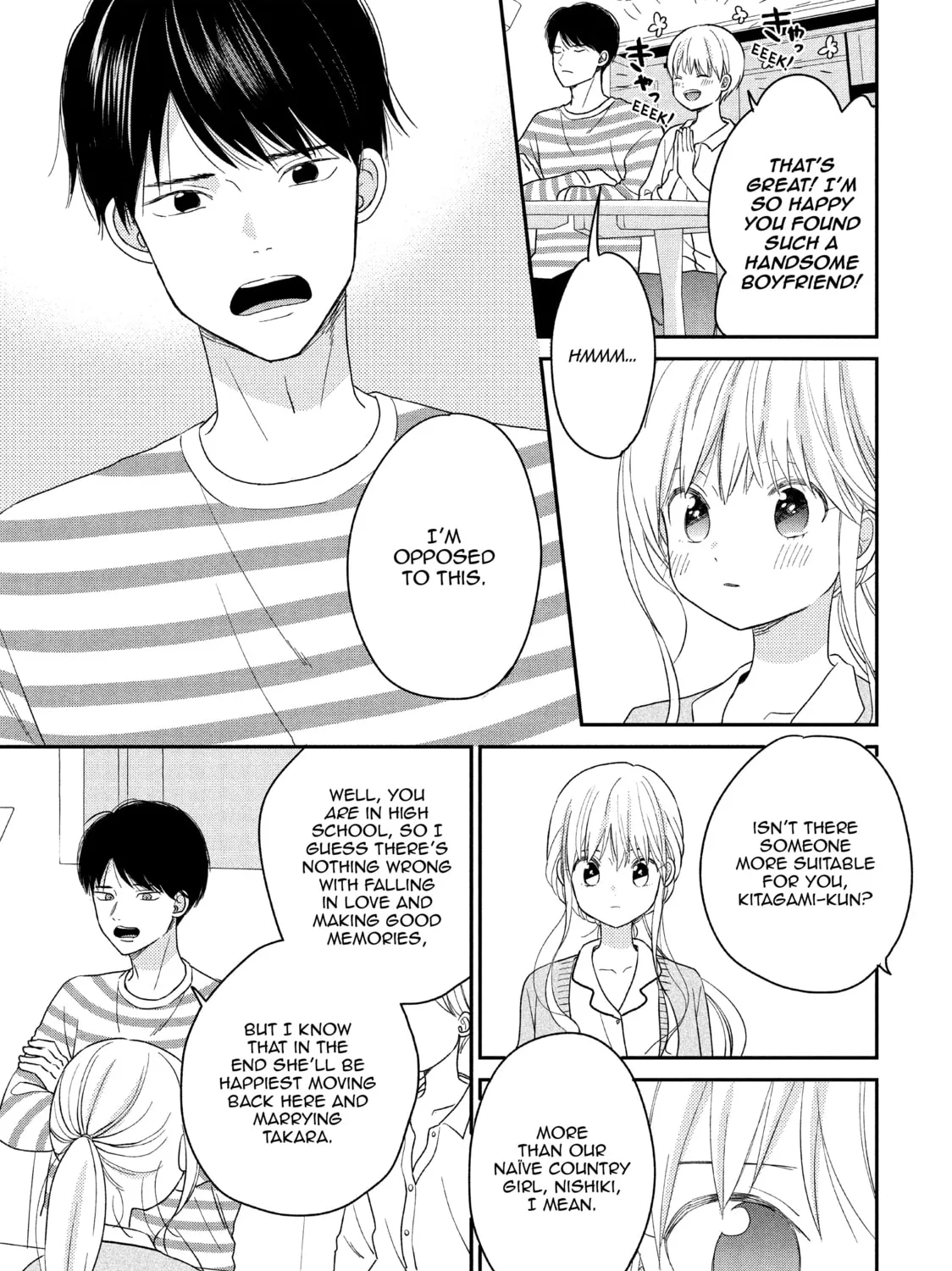 Atsumori-kun’s Bride-to-be Chapter 16 page 9 - 