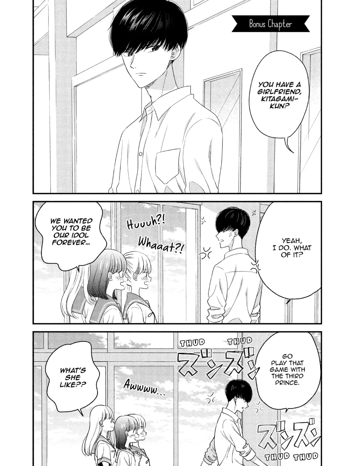 Atsumori-kun’s Bride-to-be Chapter 16 page 81 - 
