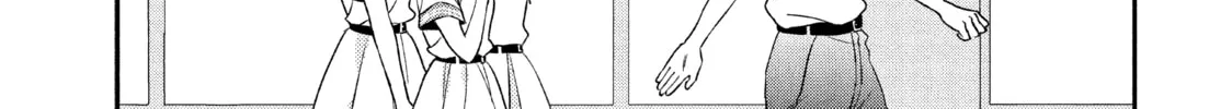 Atsumori-kun’s Bride-to-be Chapter 16 page 82 - 