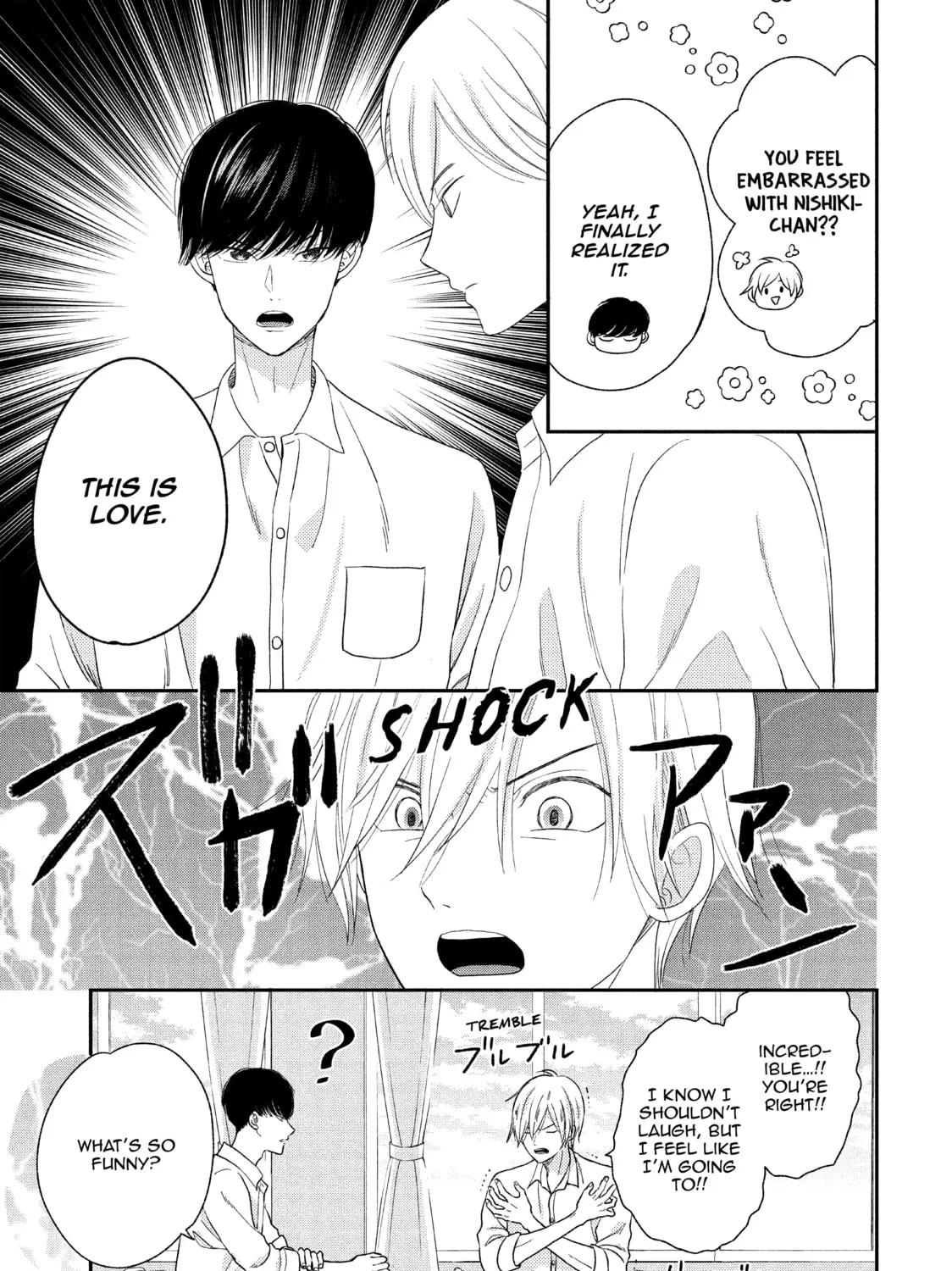 Atsumori-kun’s Bride-to-be Chapter 16 page 85 - 