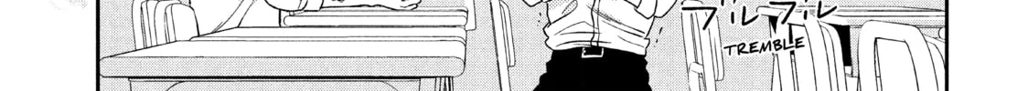 Atsumori-kun’s Bride-to-be Chapter 16 page 86 - 