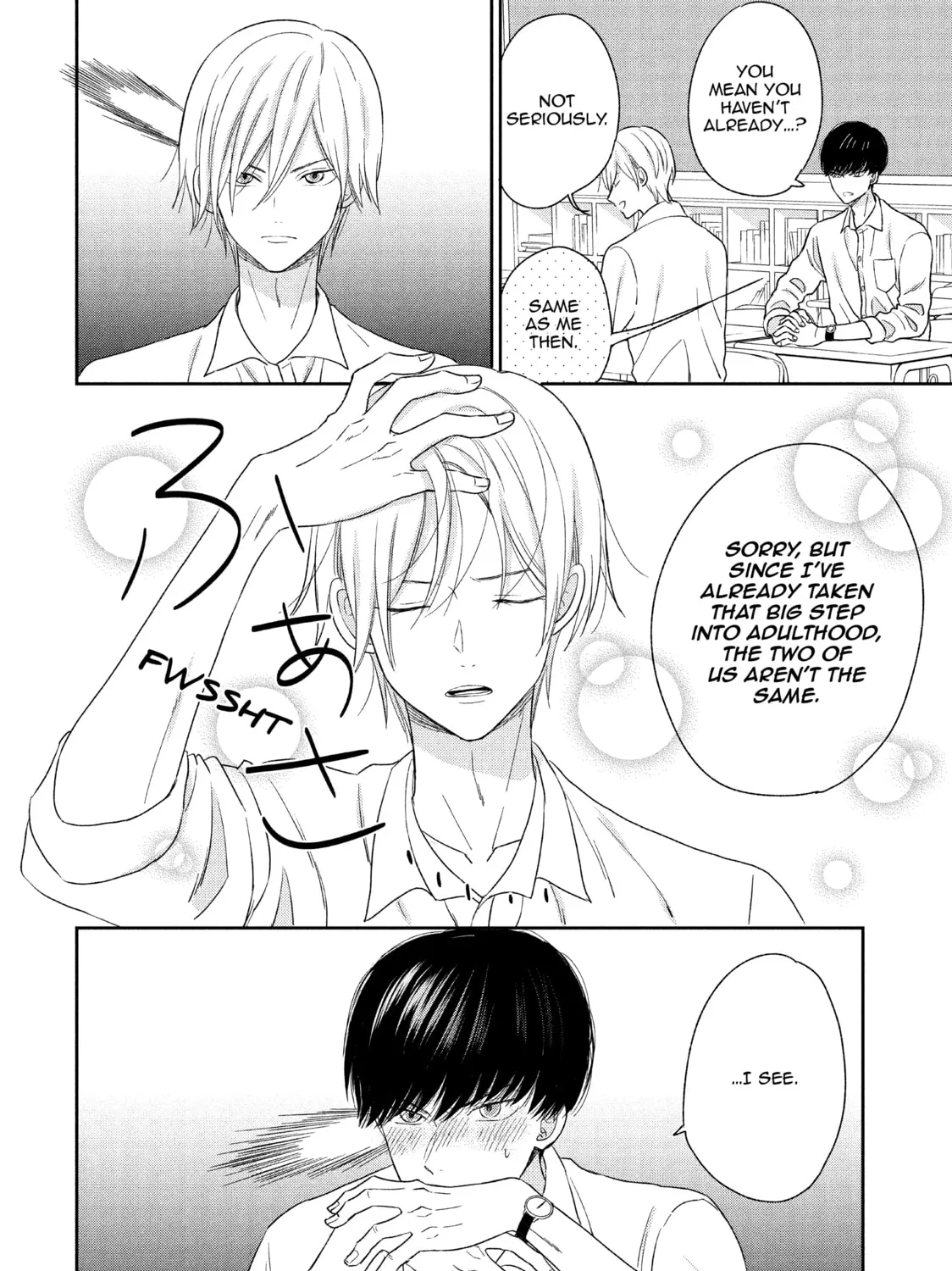 Atsumori-kun’s Bride-to-be Chapter 16 page 91 - 
