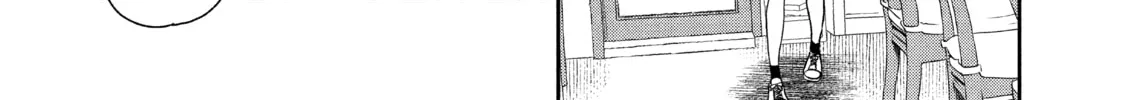 Atsumori-kun’s Bride-to-be Chapter 17 page 14 - 