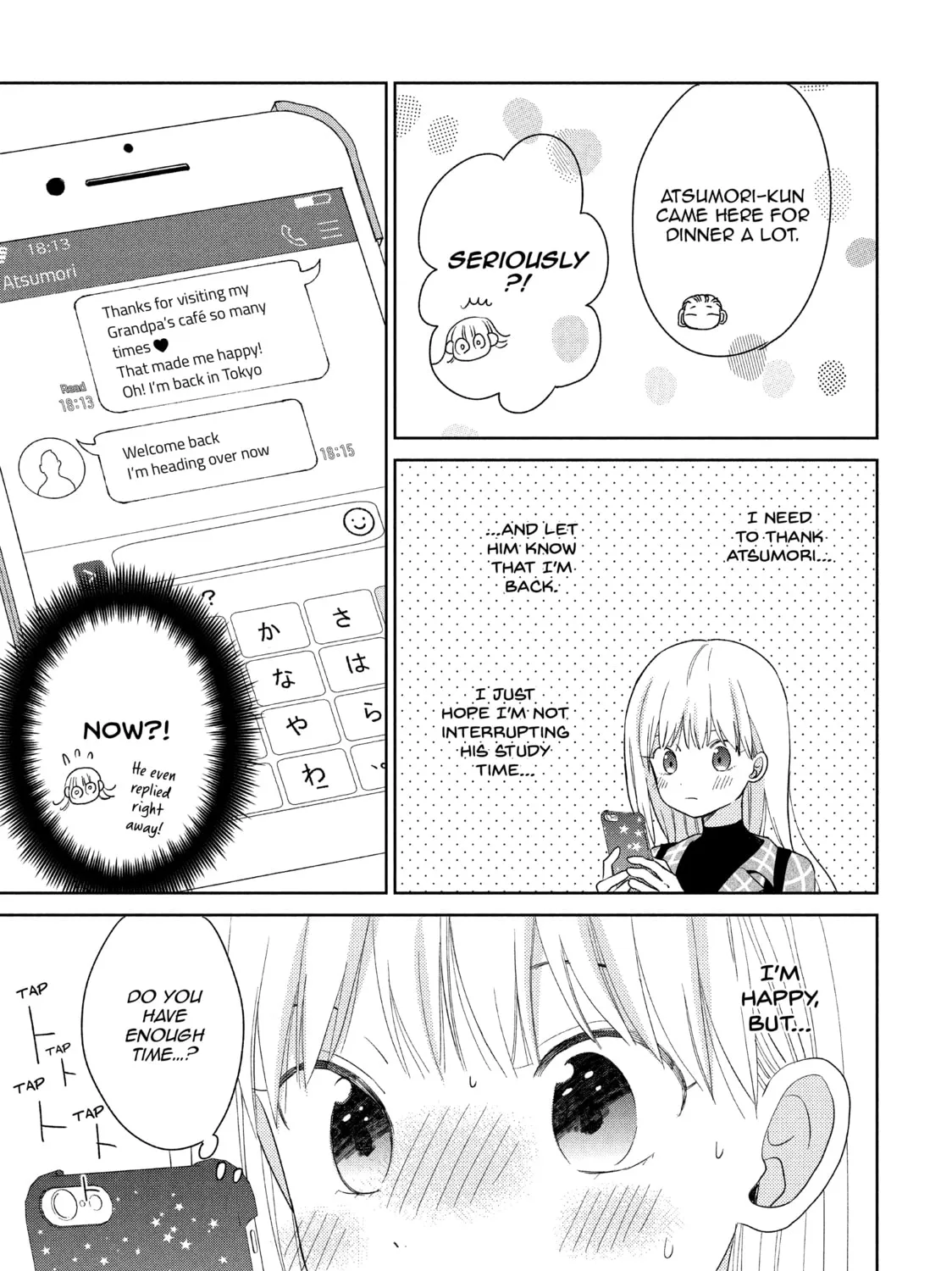 Atsumori-kun’s Bride-to-be Chapter 17 page 15 - 
