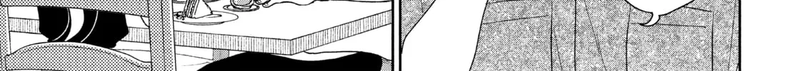 Atsumori-kun’s Bride-to-be Chapter 17 page 20 - 