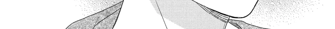 Atsumori-kun’s Bride-to-be Chapter 17 page 26 - 