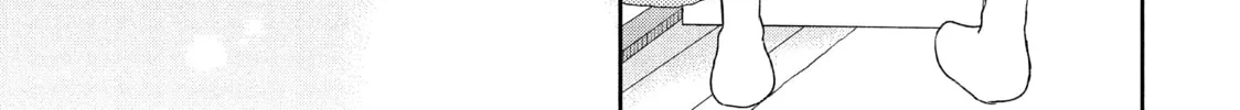 Atsumori-kun’s Bride-to-be Chapter 17 page 32 - 