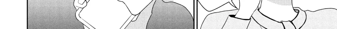 Atsumori-kun’s Bride-to-be Chapter 17 page 38 - 