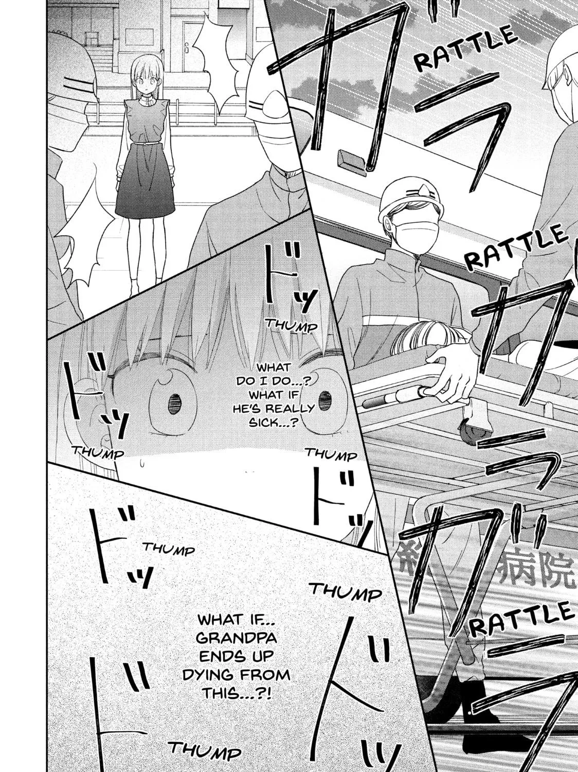 Atsumori-kun’s Bride-to-be Chapter 17 page 41 - 