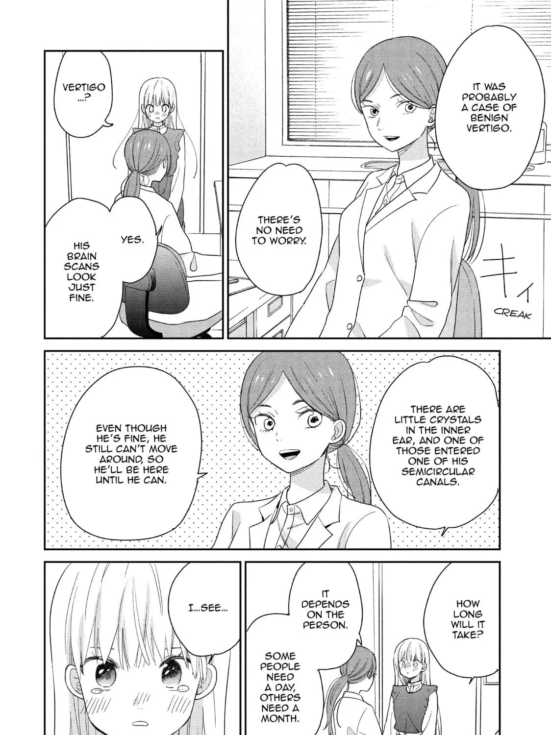 Atsumori-kun’s Bride-to-be Chapter 17 page 53 - 