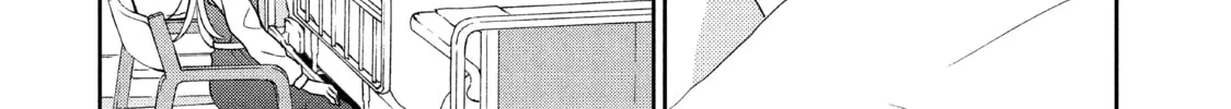 Atsumori-kun’s Bride-to-be Chapter 17 page 58 - 