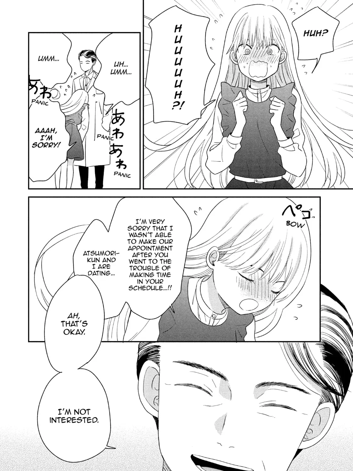 Atsumori-kun’s Bride-to-be Chapter 17 page 69 - 