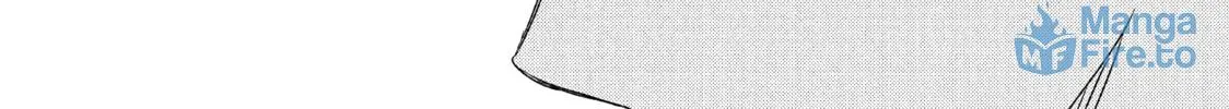 Atsumori-kun’s Bride-to-be Chapter 17 page 78 - 
