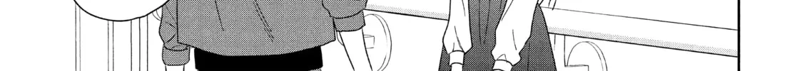 Atsumori-kun’s Bride-to-be Chapter 17 page 80 - 