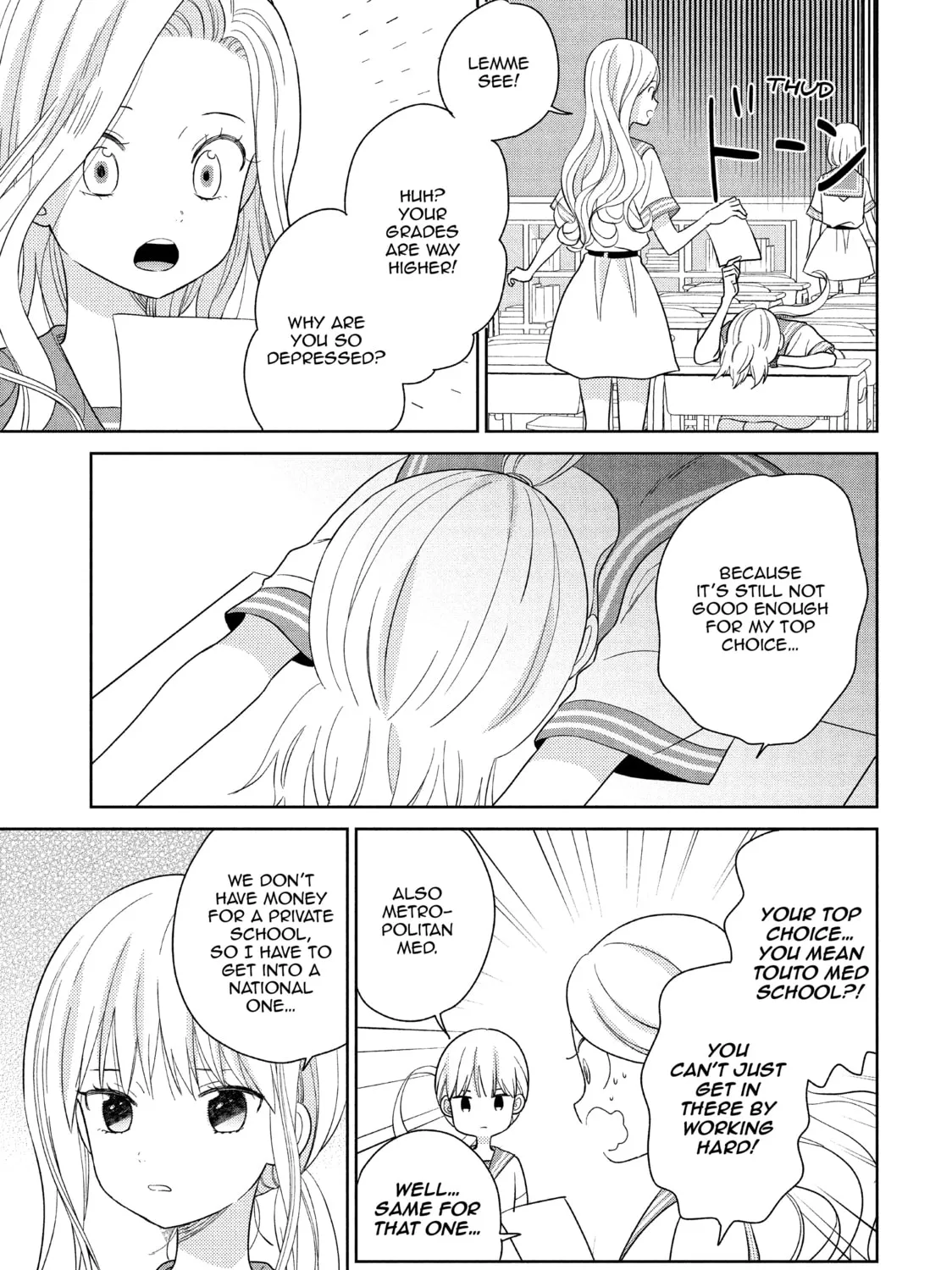 Atsumori-kun’s Bride-to-be Chapter 18 page 13 - 