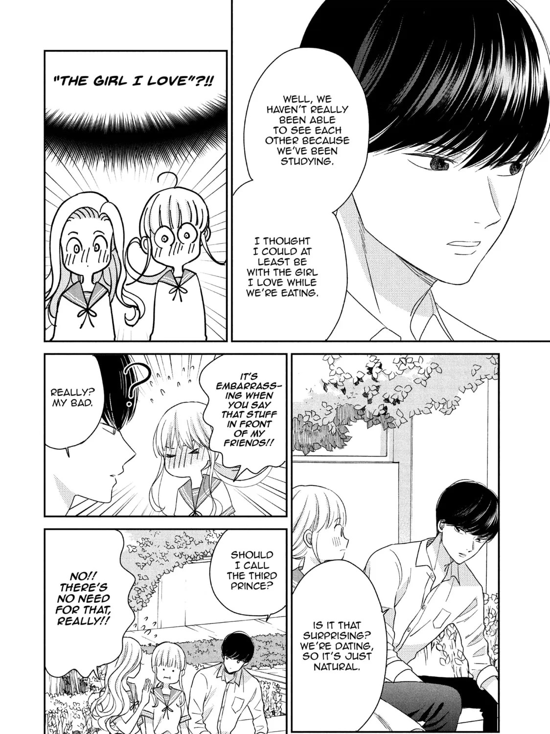 Atsumori-kun’s Bride-to-be Chapter 18 page 19 - 