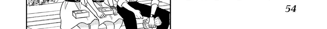 Atsumori-kun’s Bride-to-be Chapter 18 page 20 - 
