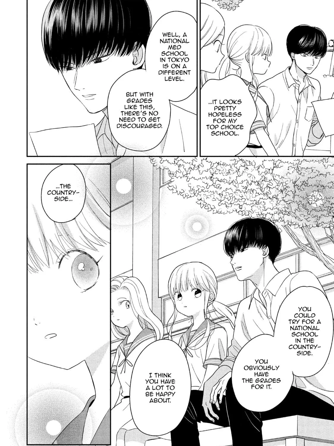 Atsumori-kun’s Bride-to-be Chapter 18 page 23 - 