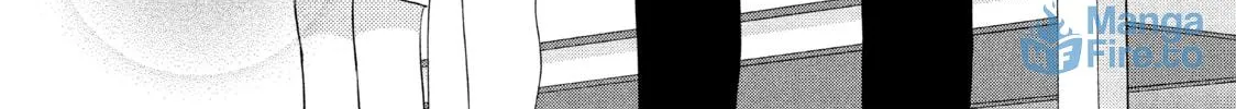 Atsumori-kun’s Bride-to-be Chapter 18 page 24 - 