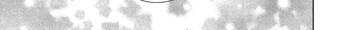 Atsumori-kun’s Bride-to-be Chapter 18 page 50 - 