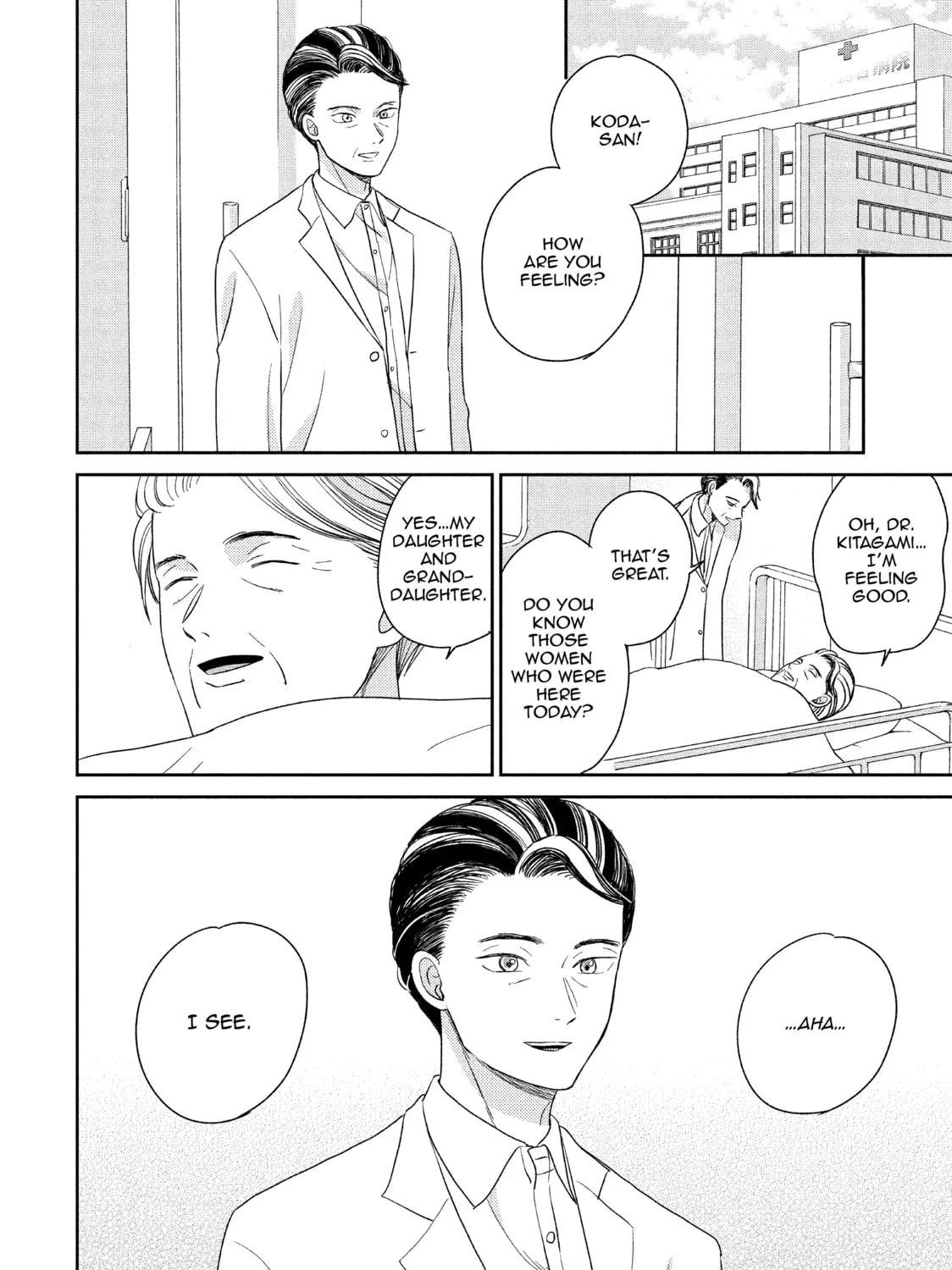 Atsumori-kun’s Bride-to-be Chapter 18 page 51 - 
