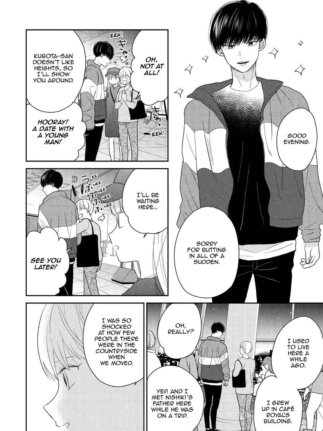 Atsumori-kun’s Bride-to-be Chapter 18 page 59 - 