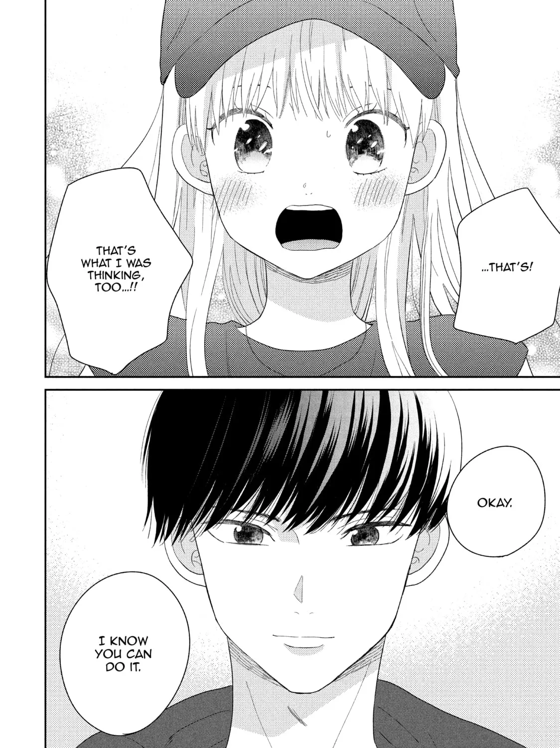 Atsumori-kun’s Bride-to-be Chapter 18 page 75 - 