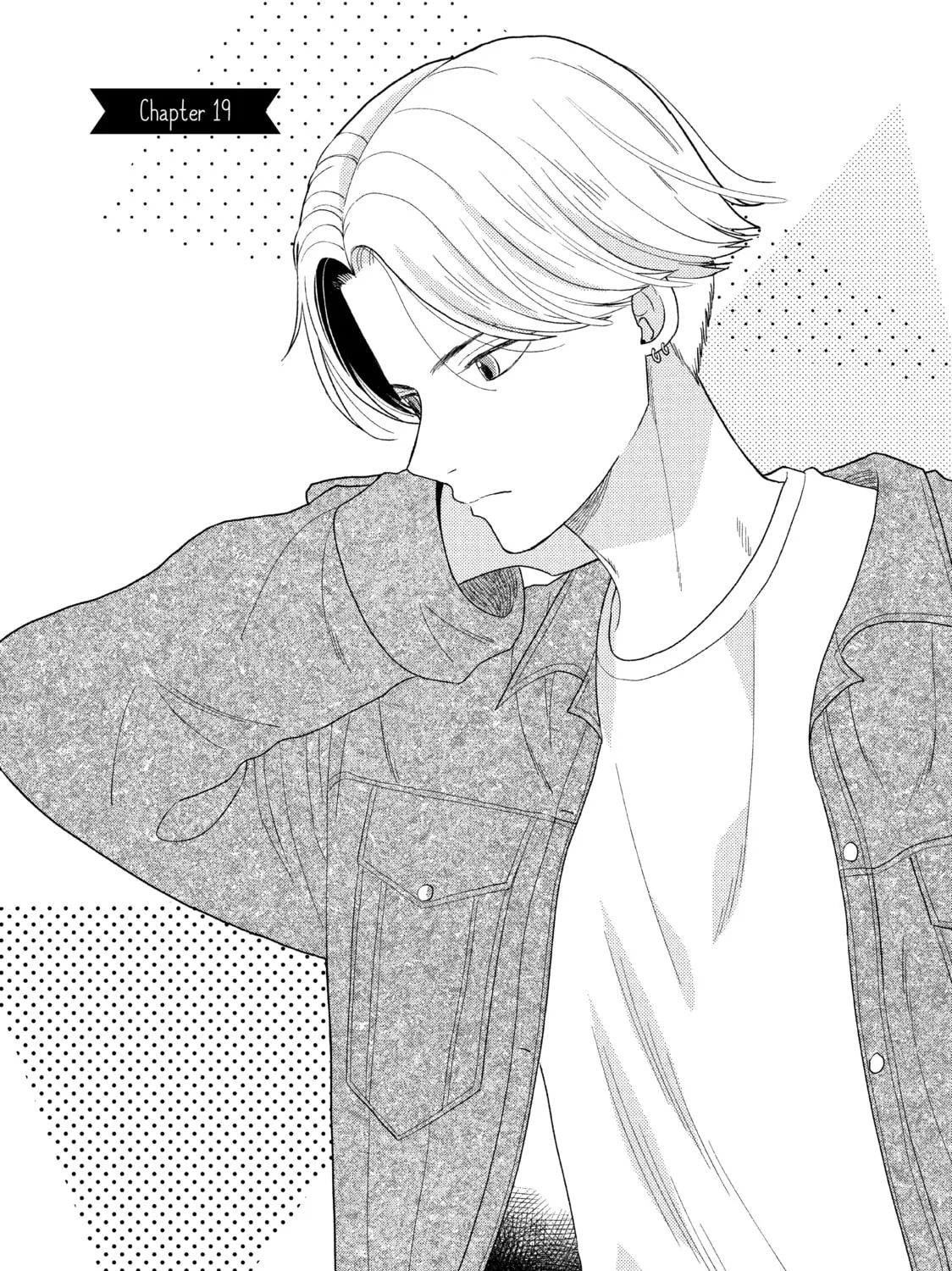 Atsumori-kun’s Bride-to-be Chapter 19 page 1 - 