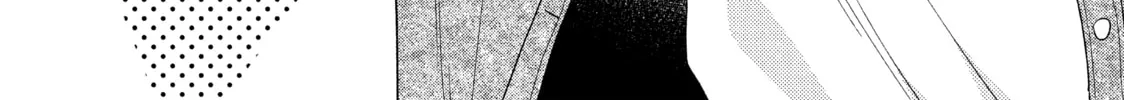 Atsumori-kun’s Bride-to-be Chapter 19 page 2 - 