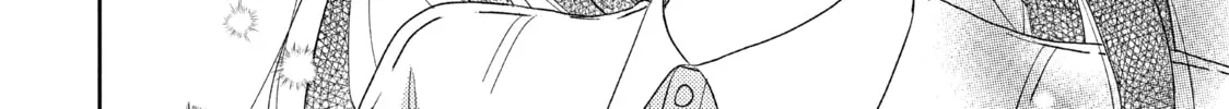 Atsumori-kun’s Bride-to-be Chapter 19 page 16 - 