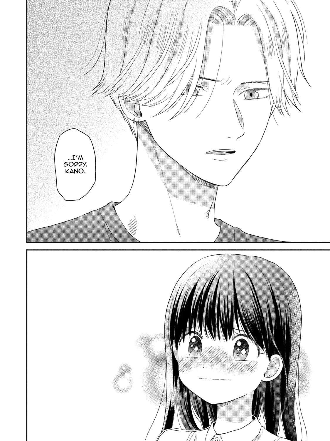 Atsumori-kun’s Bride-to-be Chapter 19 page 19 - 