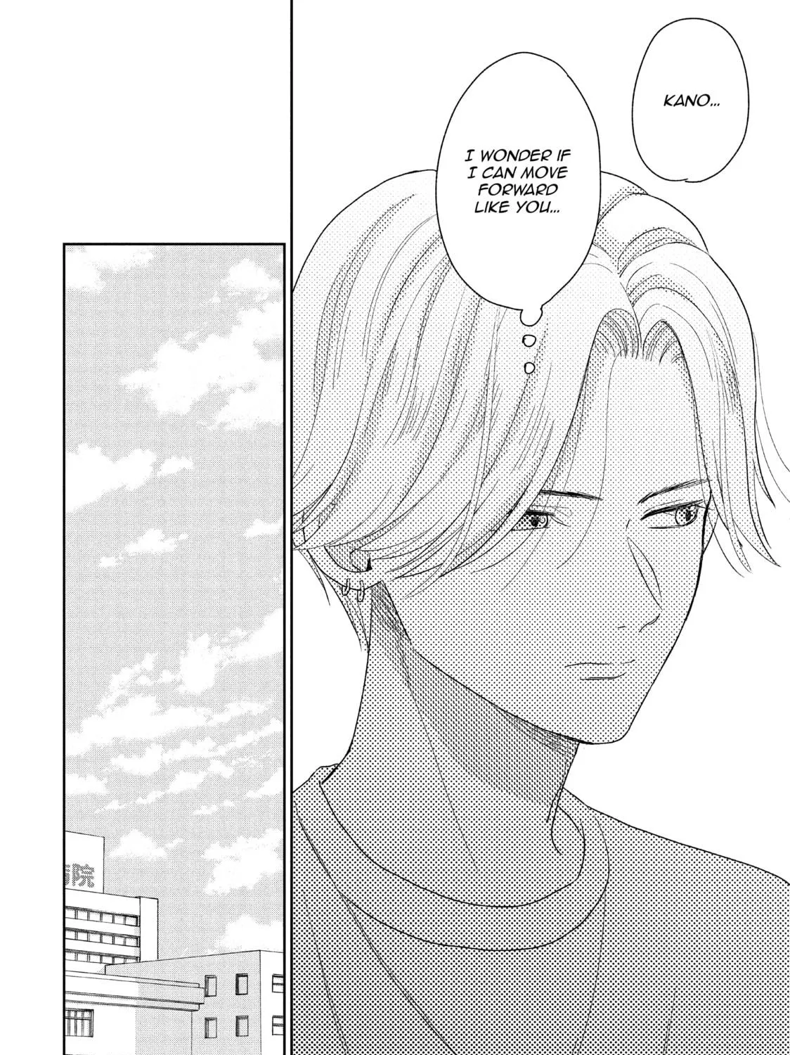 Atsumori-kun’s Bride-to-be Chapter 19 page 35 - 