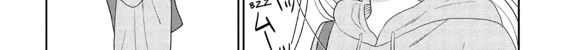 Atsumori-kun’s Bride-to-be Chapter 19 page 40 - 
