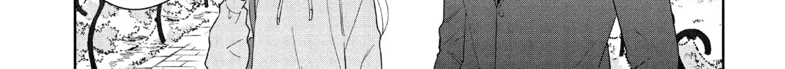 Atsumori-kun’s Bride-to-be Chapter 19 page 50 - 
