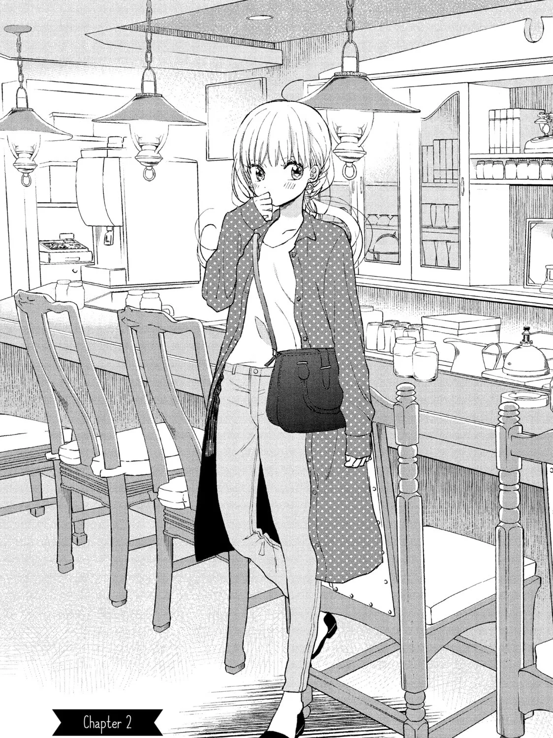 Atsumori-kun’s Bride-to-be Chapter 2 page 1 - 