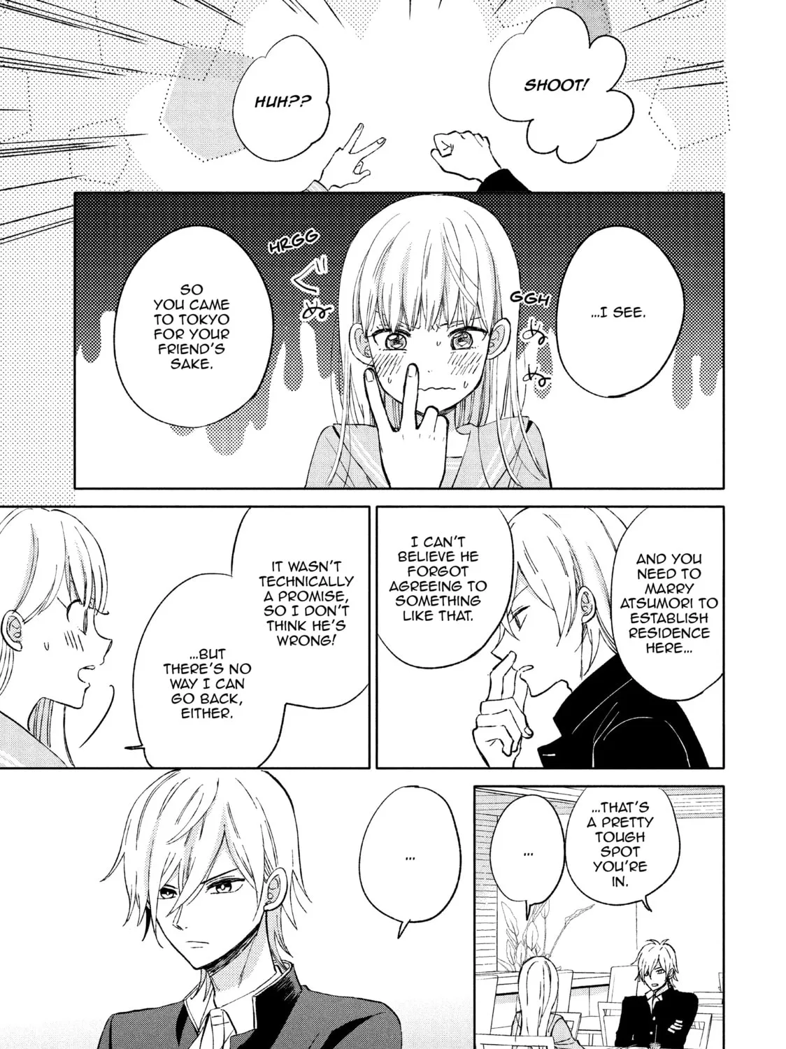 Atsumori-kun’s Bride-to-be Chapter 2 page 13 - 