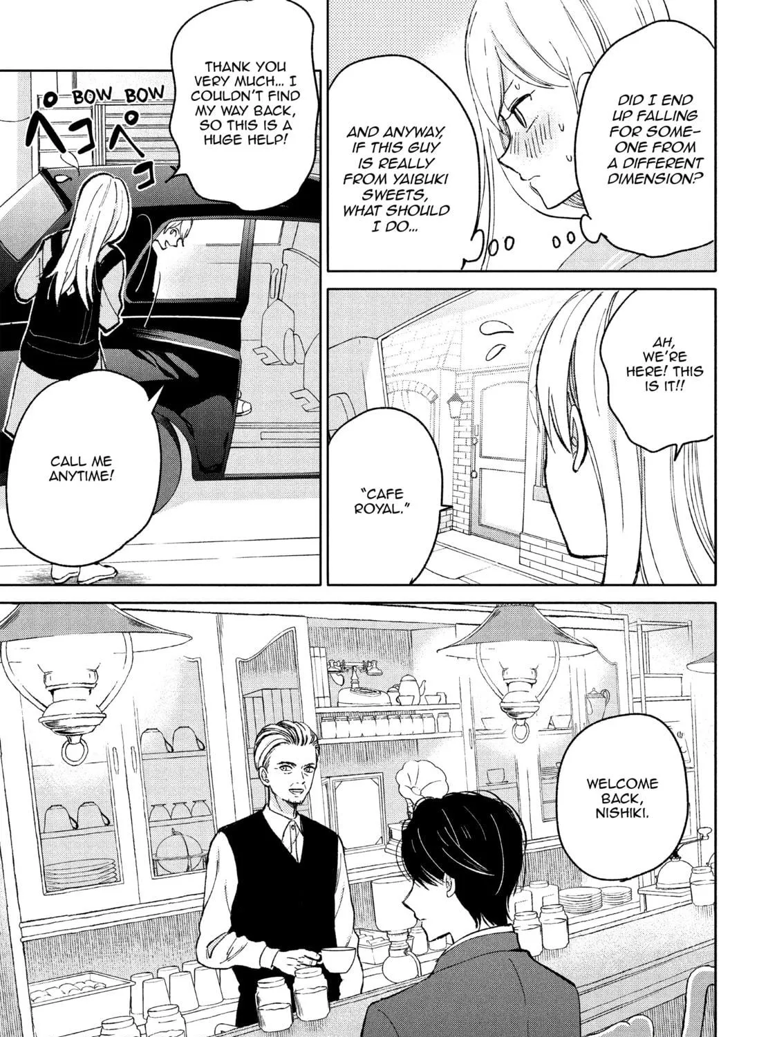 Atsumori-kun’s Bride-to-be Chapter 2 page 17 - 