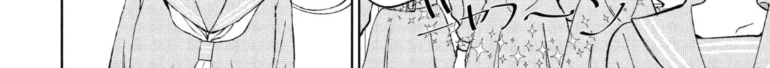 Atsumori-kun’s Bride-to-be Chapter 2 page 28 - 