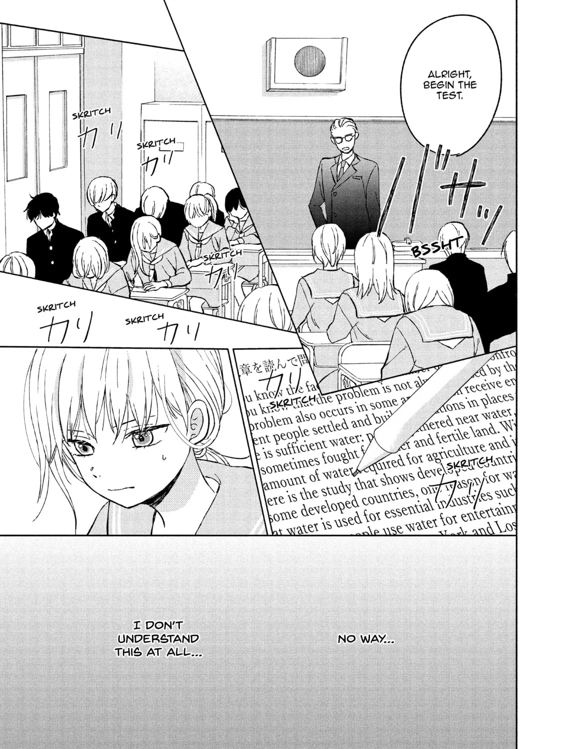 Atsumori-kun’s Bride-to-be Chapter 2 page 33 - 