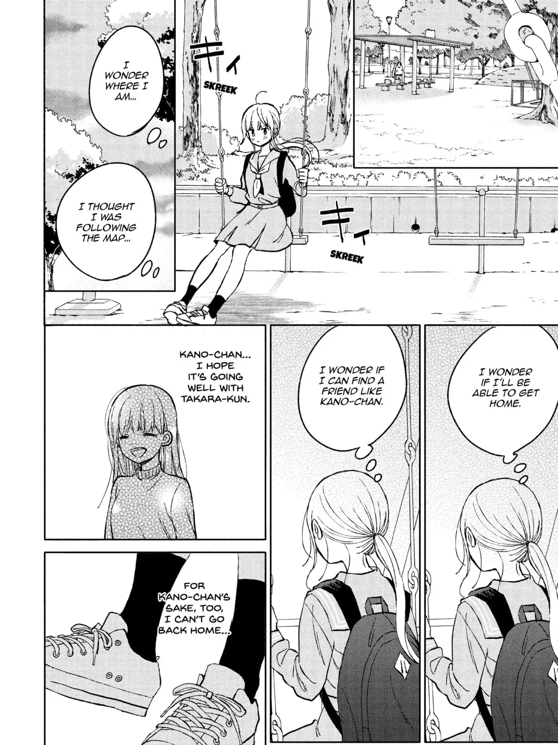 Atsumori-kun’s Bride-to-be Chapter 2 page 39 - 