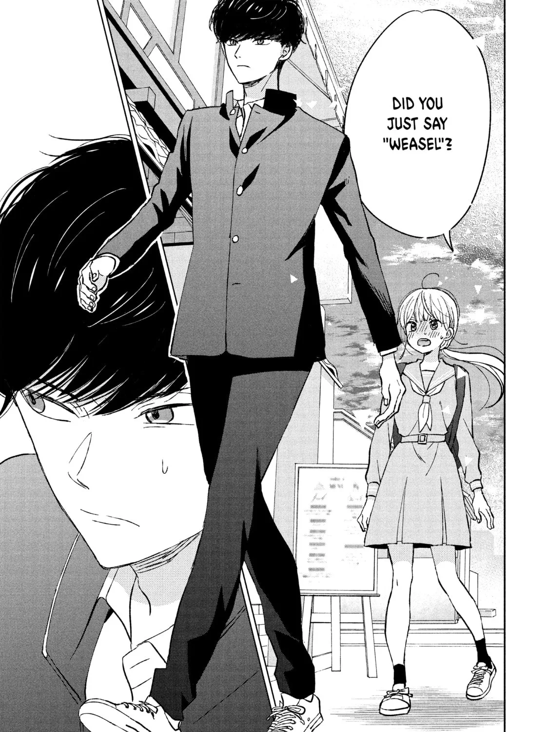 Atsumori-kun’s Bride-to-be Chapter 2 page 49 - 