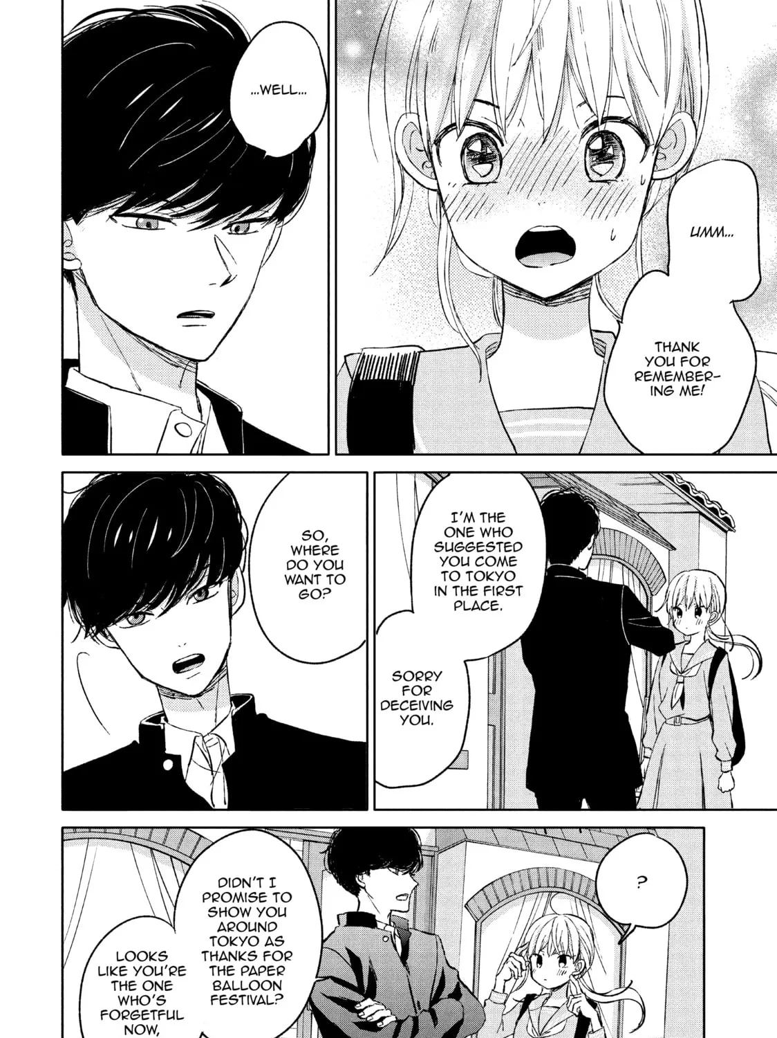 Atsumori-kun’s Bride-to-be Chapter 2 page 55 - 
