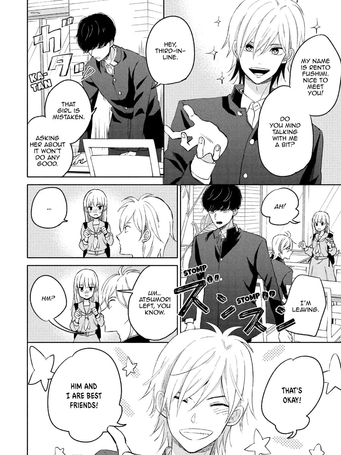 Atsumori-kun’s Bride-to-be Chapter 2 page 7 - 