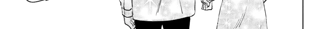 Atsumori-kun’s Bride-to-be Chapter 2 page 74 - 